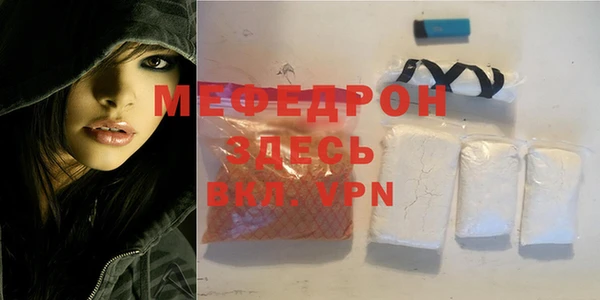 a pvp Богородицк