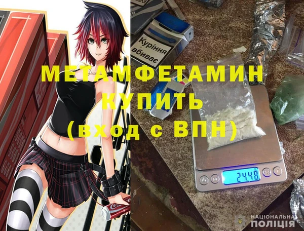 a pvp Богородицк