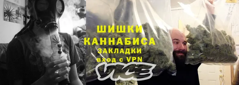 Конопля OG Kush  где продают наркотики  Пермь 